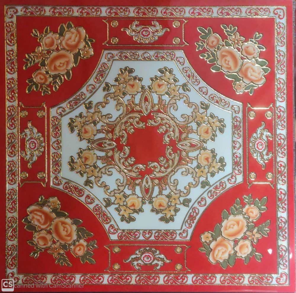    Designer tiles
